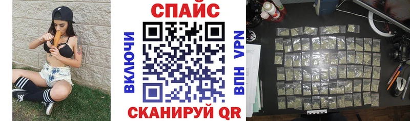 omg ссылки  Железногорск-Илимский  БУТИРАТ BDO 
