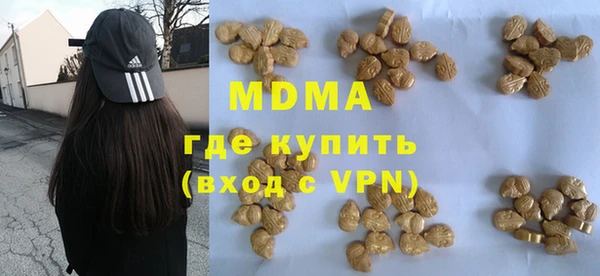 синтетический гашиш Алзамай