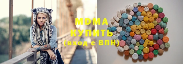 скорость Алексеевка