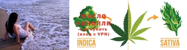 гашишное масло Семикаракорск