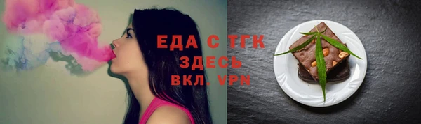 синтетический гашиш Алзамай
