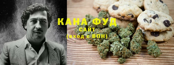 синтетический гашиш Алзамай