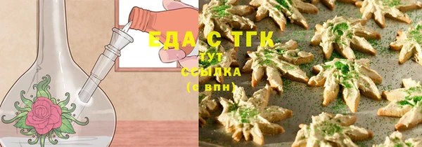 скорость Алексеевка