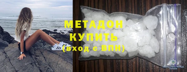 синтетический гашиш Алзамай