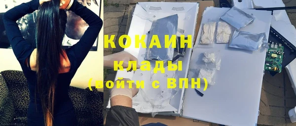 прущая мука Семилуки