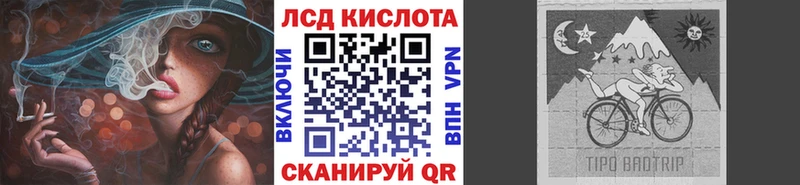 закладка  Железногорск-Илимский  МЕГА рабочий сайт  Марки NBOMe 1500мкг 